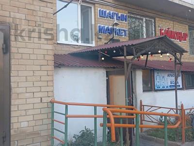 1-комнатная квартира · 31 м² · 1/9 этаж, Косшыгулулы за 16 млн ₸ в Астане, Сарыарка р-н