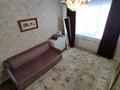 4-бөлмелі пәтер · 125 м² · 2/9 қабат, мкр. Алмагуль, Мкр-н Алмагуль — Возле Бакдаулета, бағасы: 50 млн ₸ в Атырау — фото 12
