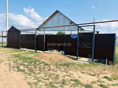 Отдельный дом · 3 комнаты · 100 м² · 6 сот., Кабанбай 28 — Аламан за 17 млн ₸ в Круглоозерном