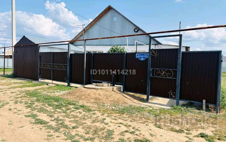 Отдельный дом · 3 комнаты · 100 м² · 6 сот., Кабанбай 28 — Аламан за 17 млн ₸ в Круглоозерном — фото 2