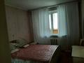 Купить Дом В Лянторе 8 Микрорайон