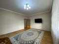 5-комнатная квартира · 204.5 м² · 1/2 этаж, Лермонтова за 60 млн ₸ в Костанае — фото 16