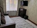 2-комнатная квартира · 45 м² · 2/5 этаж, Абая 170 — Смарт Фиркан за 11 000 ₸ в Таразе