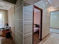2-комнатная квартира · 45 м² · 2/5 этаж, Абая 170 — Смарт Фиркан за 11 000 ₸ в Таразе — фото 4