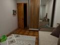 4-комнатная квартира · 76.5 м² · 2/9 этаж, бульвар за 37.5 млн ₸ в Усть-Каменогорске — фото 9