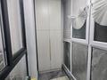 2-комнатная квартира · 62 м² · 7/9 этаж, мкр Шугыла за 41 млн ₸ в Алматы, Наурызбайский р-н — фото 11