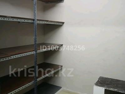 Свободное назначение · 4.5 м² за 25 000 ₸ в Алматы, Ауэзовский р-н