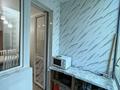 2-бөлмелі пәтер · 70.6 м² · 3/13 қабат, Шаймерден Косшыгулулы 6, бағасы: 37.5 млн ₸ в Астане, Сарыарка р-н — фото 10