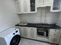 3-бөлмелі пәтер, 63.8 м², 4/5 қабат, Курмангазы, бағасы: 23 млн 〒 в Уральске — фото 10