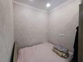 1-комнатная квартира · 36.9 м² · 10/10 этаж, Улы Дала 33 за 30 млн ₸ в Астане, Нура р-н — фото 12