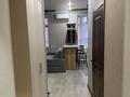 1-комнатная квартира · 36.9 м² · 10/10 этаж, Улы Дала 33 за 30 млн ₸ в Астане, Нура р-н — фото 22