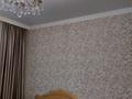 2-комнатная квартира, 78 м², 7 этаж, Алтын Орда за 25.5 млн 〒 в Актобе — фото 5