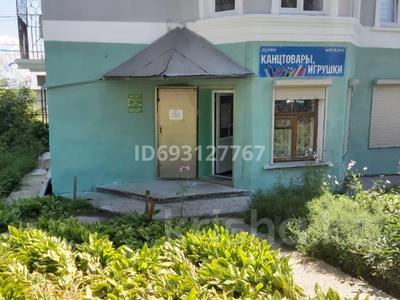 Магазины и бутики · 65.2 м² за 7 млн ₸ в Алтае