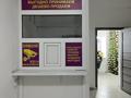 Свободное назначение · 5 м² за 50 000 ₸ в Алматы, Наурызбайский р-н