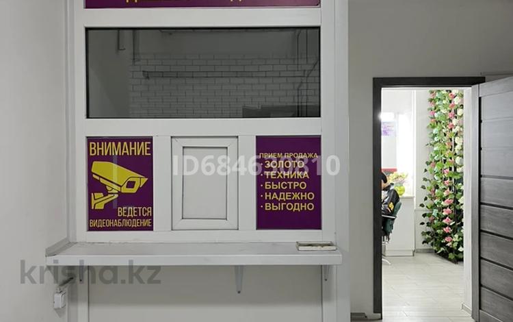 Свободное назначение · 5 м² за 50 000 ₸ в Алматы, Наурызбайский р-н — фото 5
