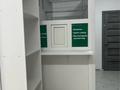 Свободное назначение · 5 м² за 50 000 ₸ в Алматы, Наурызбайский р-н — фото 2