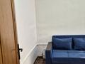 Кеңселер · 18 м², бағасы: 145 000 ₸ в Алматы, Бостандыкский р-н — фото 2