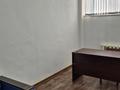 Кеңселер · 18 м², бағасы: 145 000 ₸ в Алматы, Бостандыкский р-н — фото 4