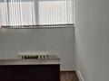 Кеңселер · 18 м², бағасы: 145 000 ₸ в Алматы, Бостандыкский р-н — фото 5