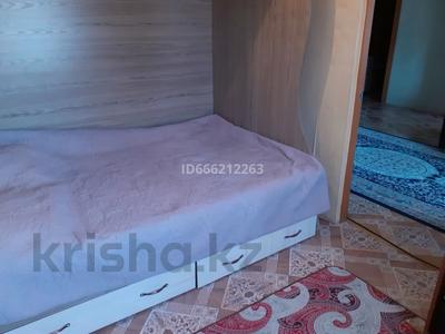 Аренда квартир в Абай обл.: 2-комнатная квартира · 44 м² · 1/3 этаж · помесячно, Шакарима — Аймаутова за 150 000 〒 2-комнатная квартира · 44 м² · 1/3 этаж · помесячно, Шакарима — Аймаутова за 150 000 〒 в Семее