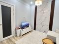 2-комнатная квартира · 55 м² · 17/17 этаж, Туран 44Б — Астана арена, Барыс арена, Магнум на Туране за 40 000 ₸ в Есильский р-н — фото 12