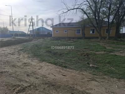 Участок · 7.5 соток, улица А. Жаксыбаева 30 за 7.7 млн ₸ в Ракуше