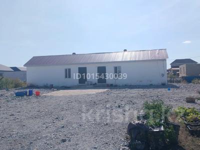 Жеке үй · 6 бөлме · 105.3 м² · 10 жүзд., 069 6239 — Уч квартал 069, бағасы: 25 млн ₸ в Кояндах