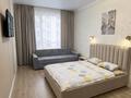 1-комнатная квартира · 45 м² · 5/12 этаж, мкр Нуркент, Турара Рыскулова 2Б/1 — Рыскулова Момушулы за 17 000 ₸ в Алматы, Алатауский р-н — фото 2