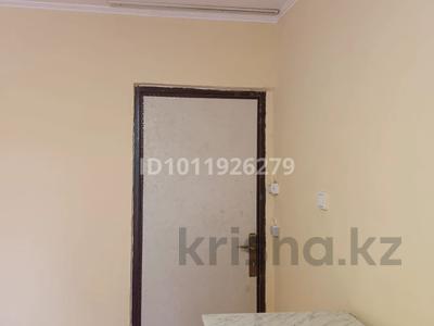 1 бөлме · 32 м² · 3/5 қабат, Спорттық ш/а, Ул.А.Байтурсынова 59 — Школа 47, бағасы: 70 000 ₸ в Шымкенте, Туран р-н