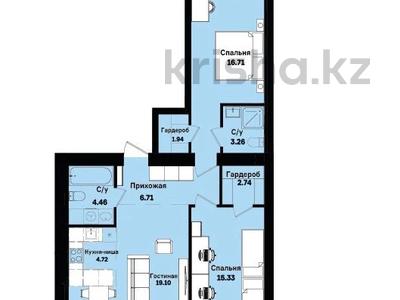 3-комнатная квартира, 76 м², 4/12 этаж, бухар жырау за 35.5 млн 〒 в Астане, Есильский р-н