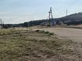 Участок · 7 соток, Степная за 2.5 млн ₸ в 