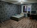 1-бөлмелі пәтер · 31.4 м² · 4/5 қабат, Гагарина — Ломоносова, бағасы: 14.4 млн ₸ в Боралдае (Бурундай)