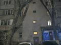 1-бөлмелі пәтер · 31.4 м² · 4/5 қабат, Гагарина — Ломоносова, бағасы: 14.4 млн ₸ в Боралдае (Бурундай) — фото 5
