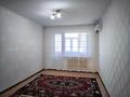 2-бөлмелі пәтер · 44.3 м² · 3/5 қабат, 1 ш/а, Тургенева, бағасы: 12.5 млн ₸ в Актобе, мкр 5