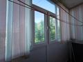 2-бөлмелі пәтер · 44.3 м² · 3/5 қабат, 1 ш/а, Тургенева, бағасы: 12.5 млн ₸ в Актобе, мкр 5 — фото 14