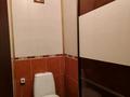 3-комнатная квартира · 92 м² · 2/9 этаж, мкр Кулагер 9 за 49.3 млн ₸ в Алматы, Жетысуский р-н — фото 9