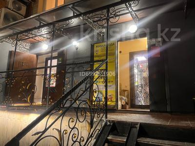 Магазины и бутики · 70 м² за 70 млн ₸ в Усть-Каменогорске