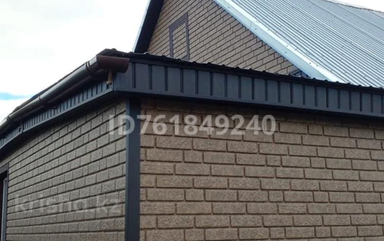 Часть дома · 3 комнаты · 63 м² · 6 сот., Первомайская за 20.5 млн 〒 в Экибастузе — фото 2