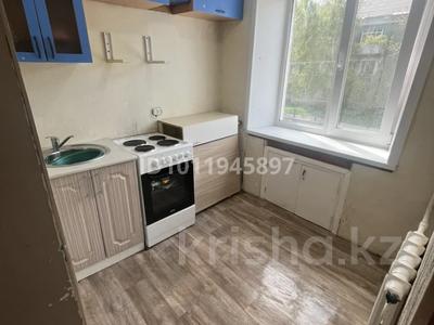 1-комнатная квартира · 22 м² · 2/5 этаж, ул. Б. Майлина 16 за ~ 8.2 млн 〒 в Костанае