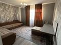 Часть дома · 6 комнат · 220 м² · 8 сот., мкр Нуртас, Ақсұңқар 9 — Магазина Сайман за 100 млн ₸ в Шымкенте, Каратауский р-н — фото 18