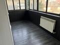 Часть дома · 6 комнат · 220 м² · 8 сот., мкр Нуртас, Ақсұңқар 9 — Магазина Сайман за 100 млн ₸ в Шымкенте, Каратауский р-н — фото 5