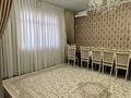 Часть дома · 6 комнат · 220 м² · 8 сот., мкр Нуртас, Ақсұңқар 9 — Магазина Сайман за 100 млн ₸ в Шымкенте, Каратауский р-н — фото 8