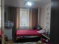 3-комнатная квартира · 85 м² · 1/3 этаж, Новая за ~ 20.8 млн ₸ в Петропавловске — фото 5