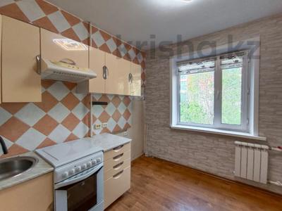 2-бөлмелі пәтер · 53.4 м² · 4/5 қабат, ул. Рыскулова, бағасы: 24 млн ₸ в Караганде, Казыбек би р-н