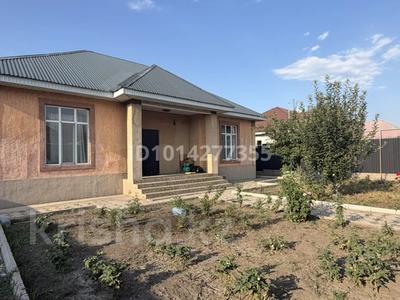 Отдельный дом · 3 комнаты · 140 м² · 5 сот., Арман 348/1 — Трасса Алматы-Бишкек за 40 млн ₸ в Каскелене