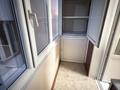 4-бөлмелі пәтер · 92 м² · 3/9 қабат, мкр Юго-Восток, Шахтеров 31Б, бағасы: 31.9 млн ₸ в Караганде, Казыбек би р-н — фото 12