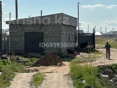 Участок 2 га, жилой массив Кызылжар за 60 млн 〒 в Актобе, жилой массив Кызылжар