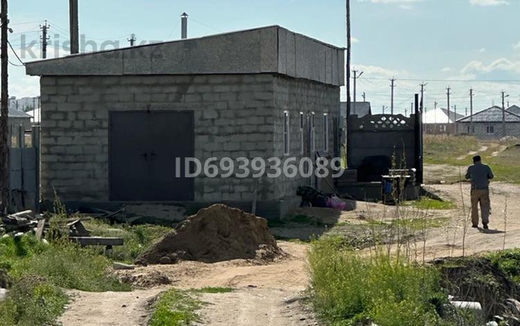 Участок 2 га, жилой массив Кызылжар за 60 млн 〒 в Актобе, жилой массив Кызылжар — фото 2