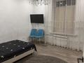 2-комнатная квартира · 52 м² · 1/3 этаж, Шарипова — Кабанбай батыра за 50 млн ₸ в Алматы, Алмалинский р-н — фото 11