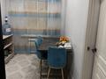 2-комнатная квартира · 52 м² · 1/3 этаж, Шарипова — Кабанбай батыра за 50 млн ₸ в Алматы, Алмалинский р-н — фото 5